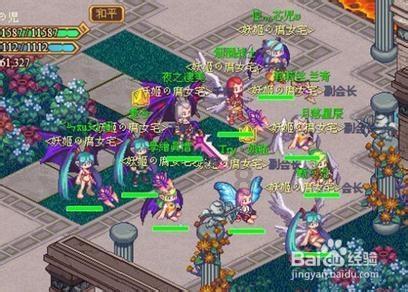 逃离昏暗的废弃城