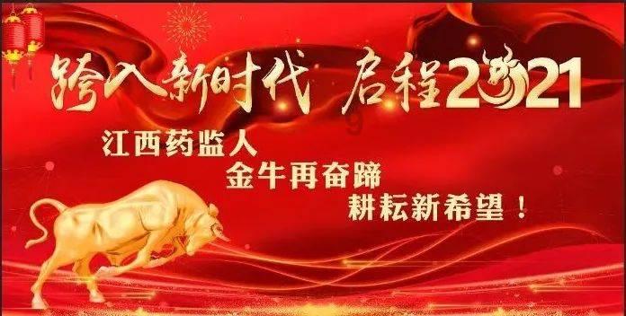DNF最强肝帝诞生 大坤坤都甘拜下风