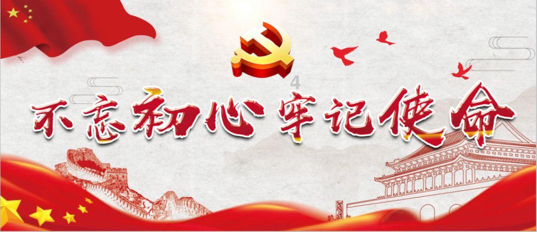 逃出美丽度假胜地
