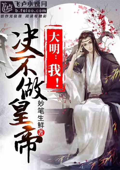逃离快乐小镇